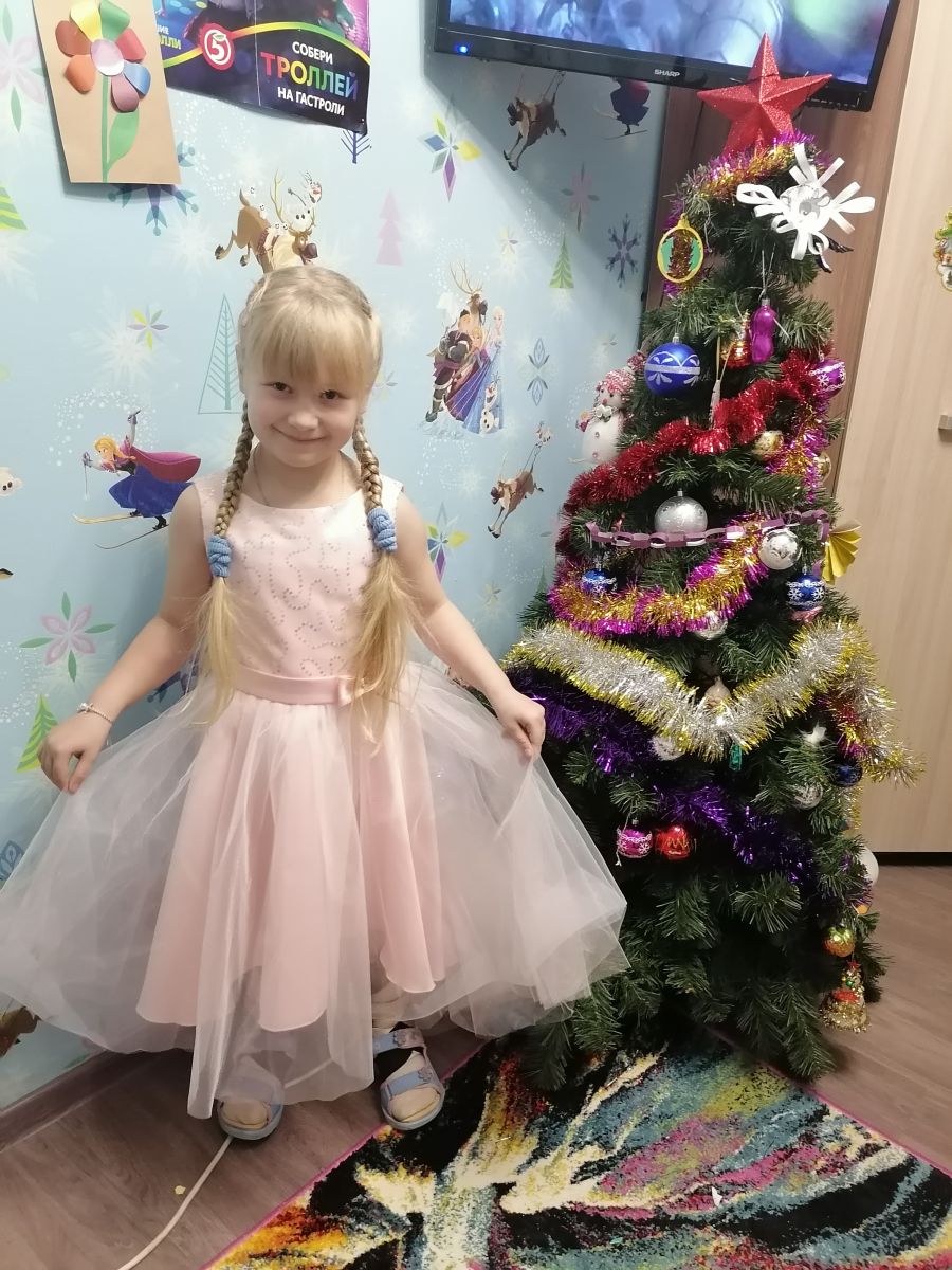 Новый Год Про Принцессу